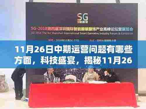 在线留言 第397页