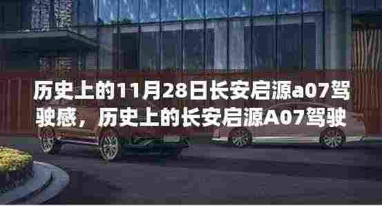 联系我们 第370页