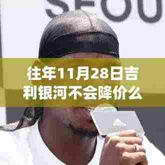 新闻动态 第385页