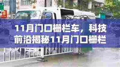 厂房环境 第354页