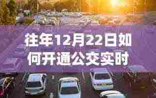 堂而皇之 第4页