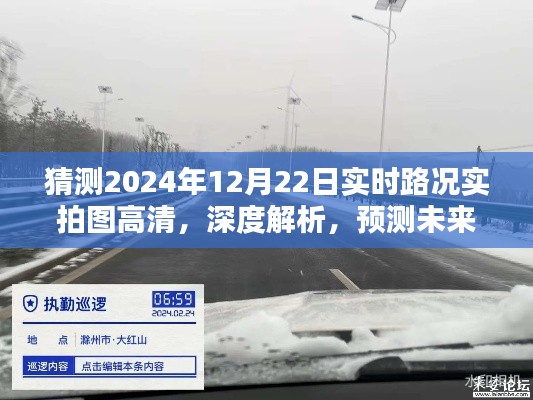 淡泊以明志，宁静以致远 第4页