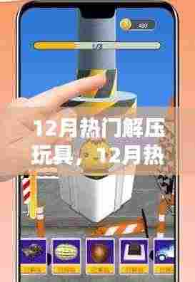 犯而不校 第5页