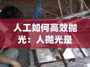 文质彬彬 第4页