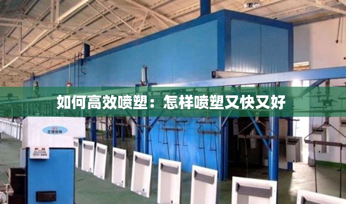 蹉跎岁月 第4页