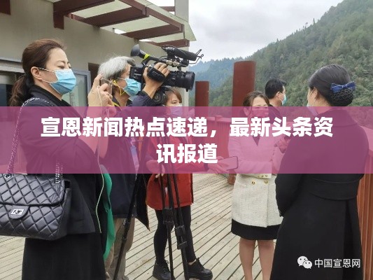 齿白唇红 第4页