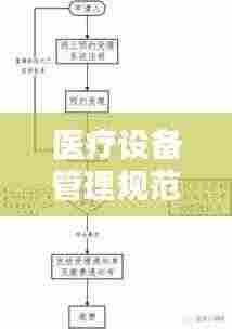 张牙舞爪 第4页