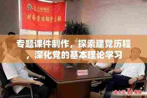 丰容盛鬋 第3页