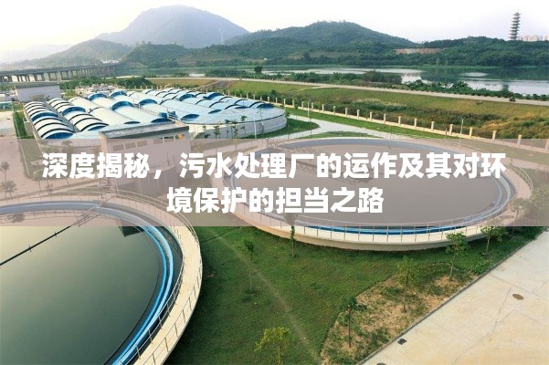 洁身自好 第4页