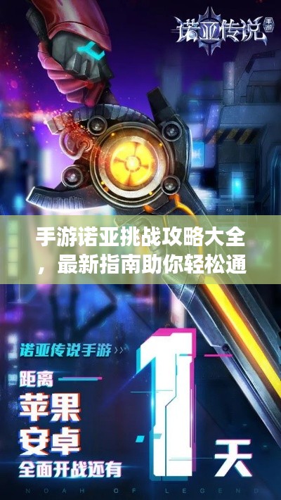 环肥燕瘦 第4页