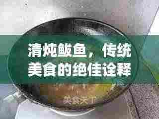 慌慌张张 第3页