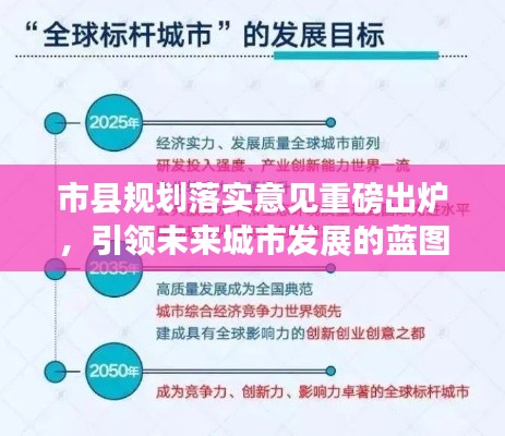 虫言鸟迹 第3页