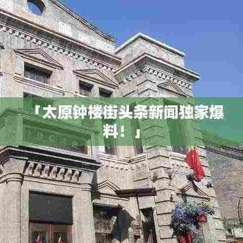 黜衣缩食 第3页