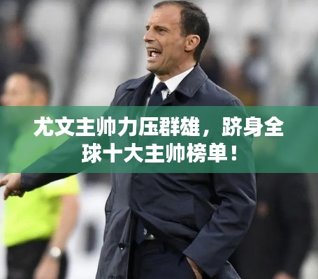 蠉飞蠕动 第2页